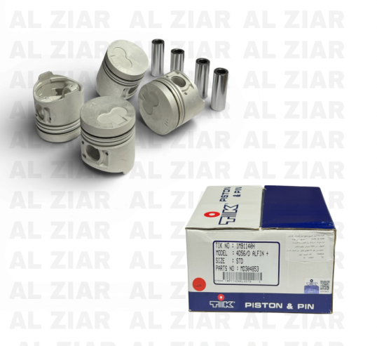 AL ZIAR - PRODUIT IMAGE