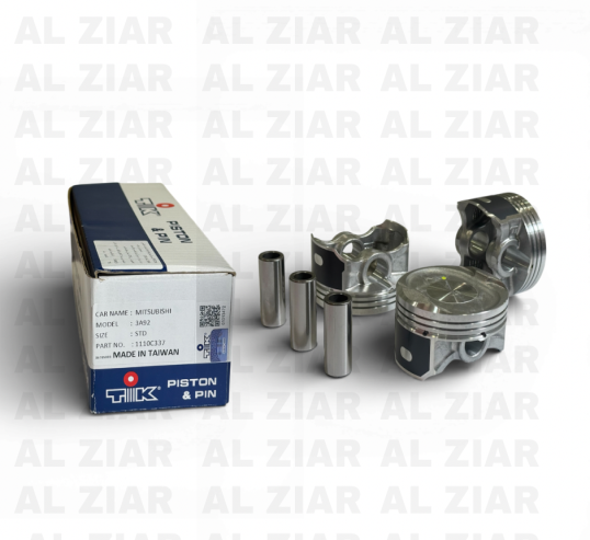 AL ZIAR - PRODUIT IMAGE