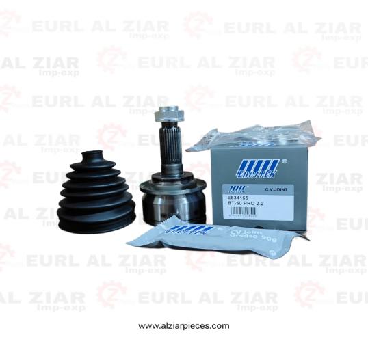 AL ZIAR - PRODUIT IMAGE