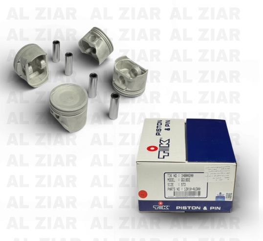 AL ZIAR - PRODUIT IMAGE