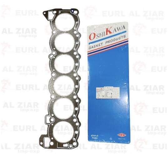 AL ZIAR - PRODUIT IMAGE