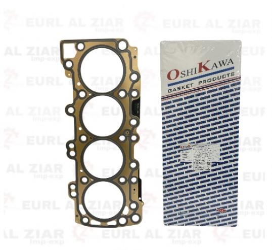 AL ZIAR - PRODUIT IMAGE