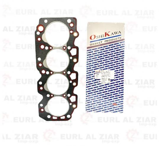 AL ZIAR - PRODUIT IMAGE