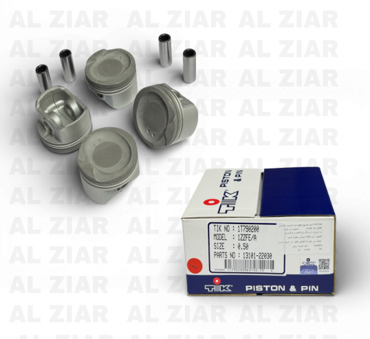 AL ZIAR - PRODUIT IMAGE