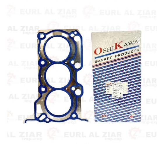 AL ZIAR - PRODUIT IMAGE