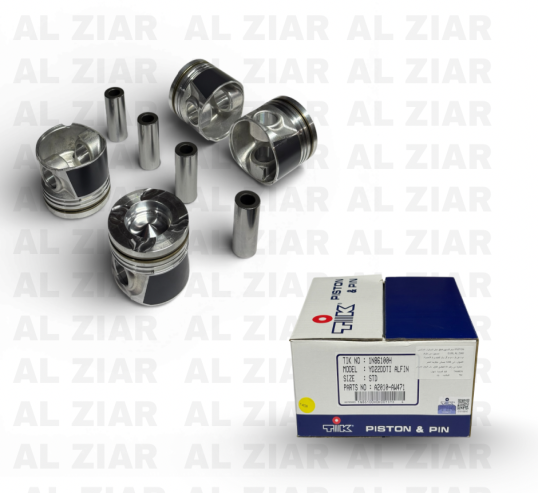 AL ZIAR - PRODUIT IMAGE