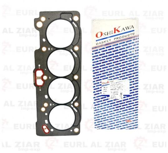 AL ZIAR - PRODUIT IMAGE