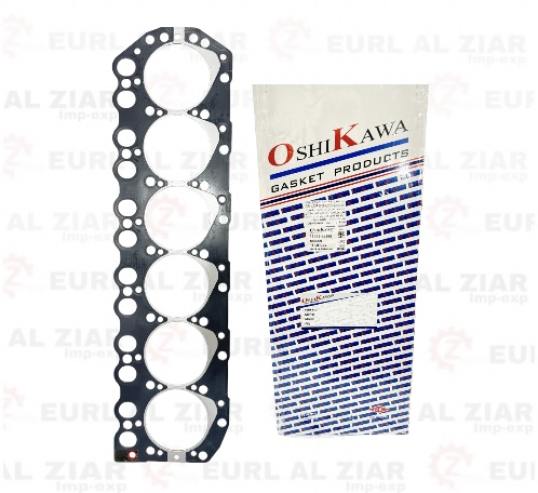 AL ZIAR - PRODUIT IMAGE