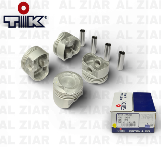 AL ZIAR - PRODUIT IMAGE