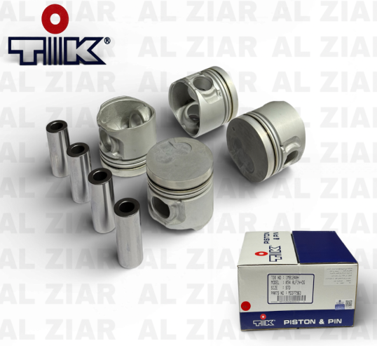 AL ZIAR - PRODUIT IMAGE