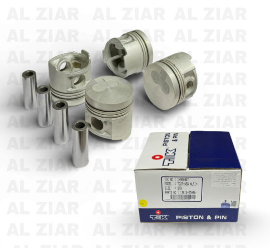 AL ZIAR - PRODUIT IMAGE