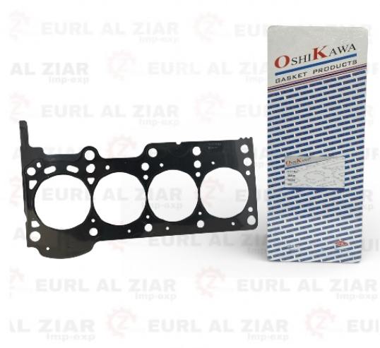 AL ZIAR - PRODUIT IMAGE