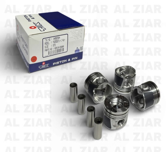 AL ZIAR - PRODUIT IMAGE