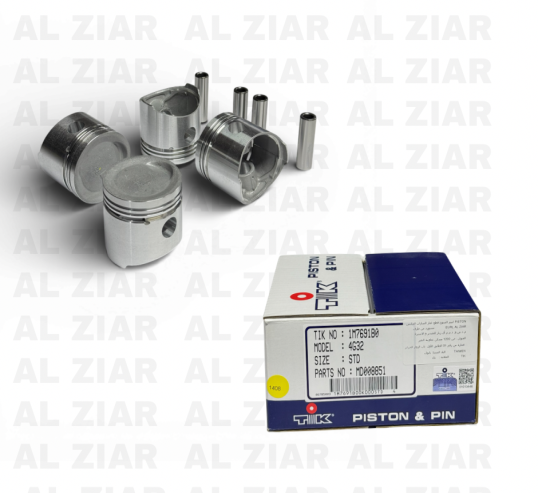 AL ZIAR - PRODUIT IMAGE