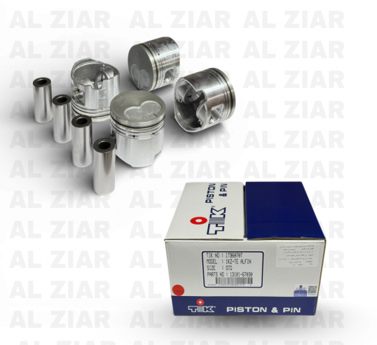 AL ZIAR - PRODUIT IMAGE